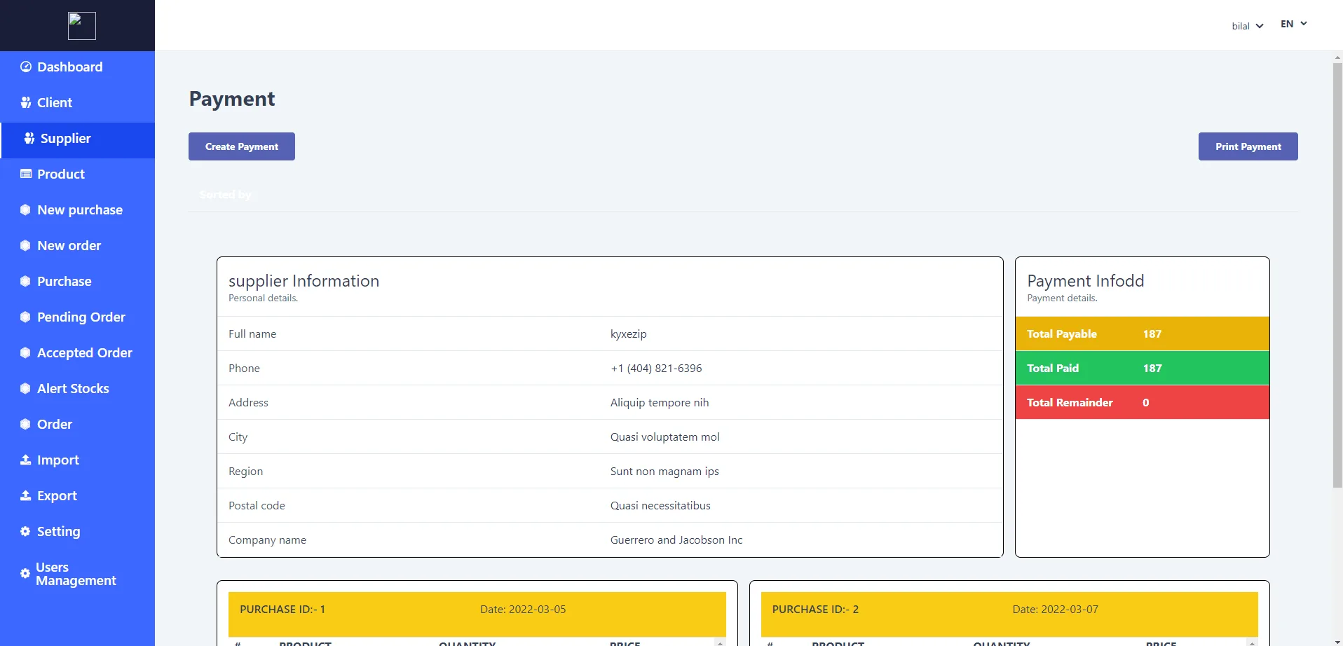 Stock Management System screenshot 5