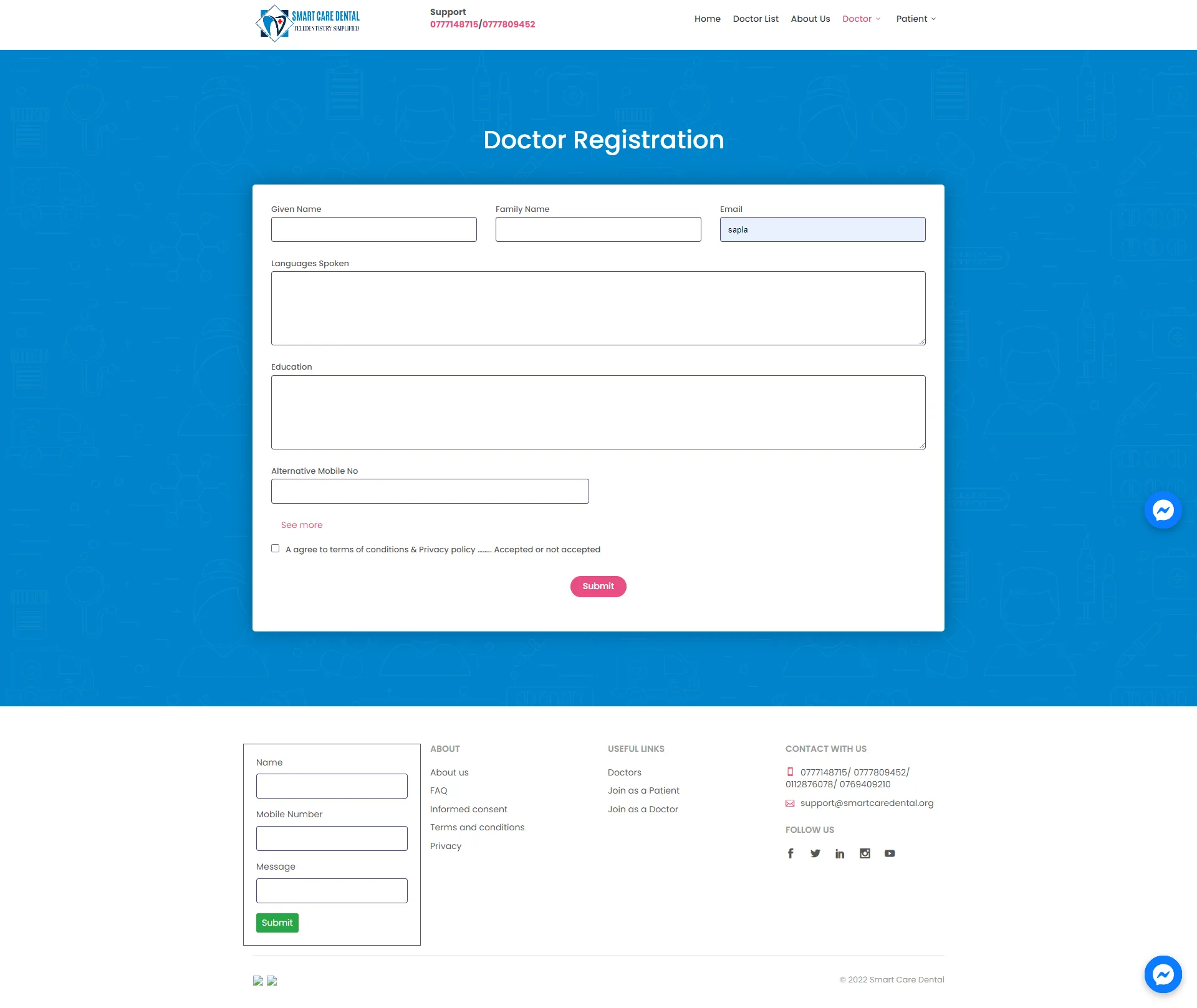 Smart Health Care screenshot 4
