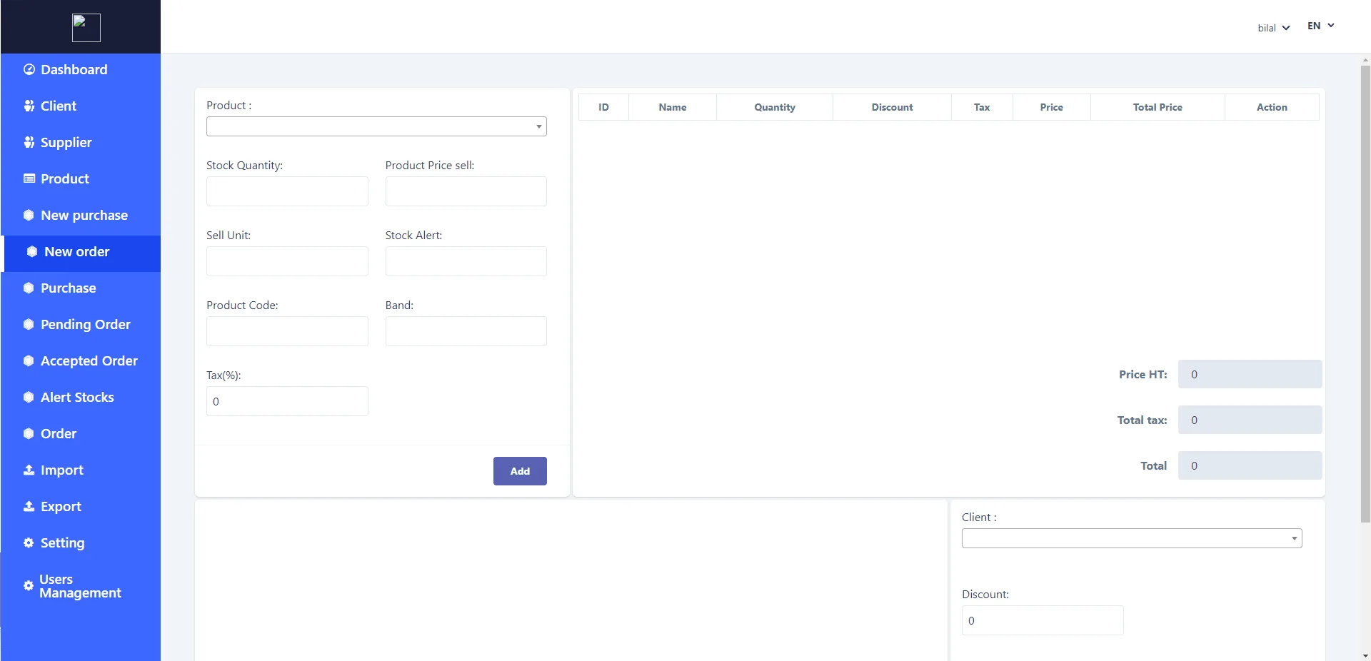 Stock Management System screenshot 4