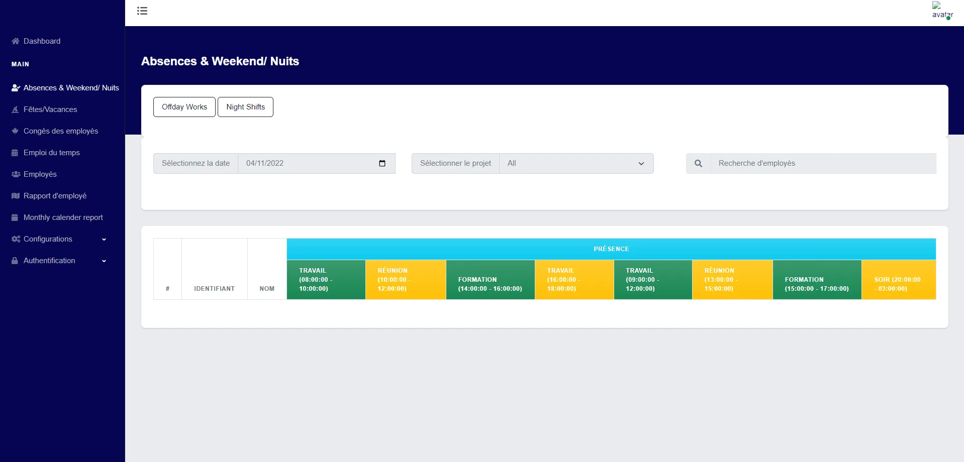 Human resource management screenshot 1