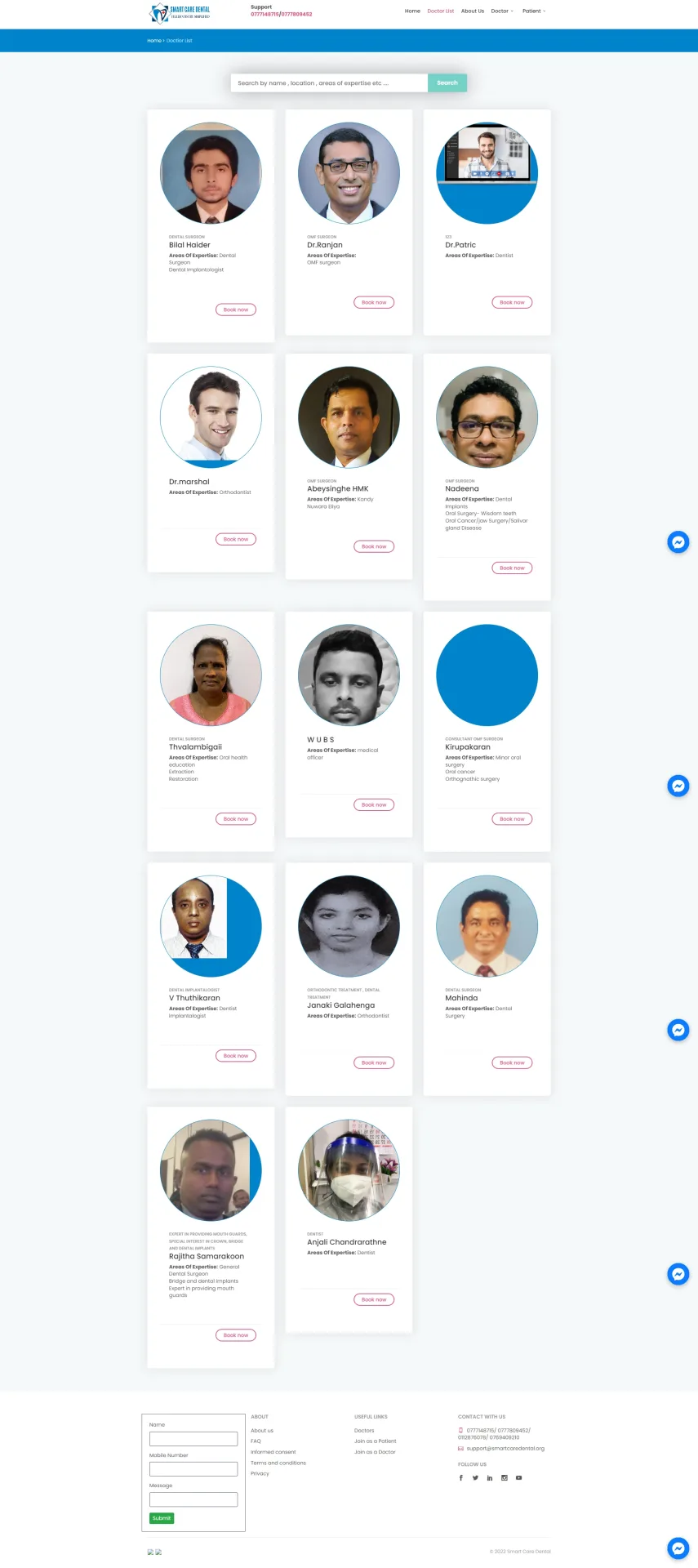 Smart Health Care screenshot 3
