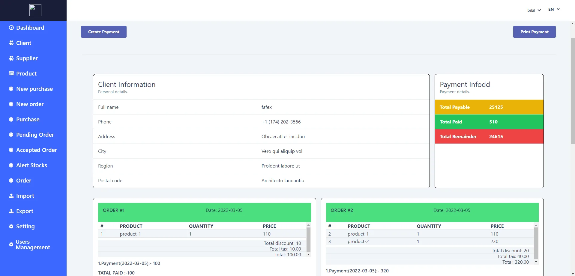 Stock Management System screenshot 3